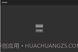 世嘉土星模拟器uoYabause手机版v0.3.18截图