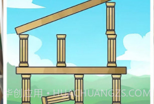 城市建造大模拟v1.0.21截图