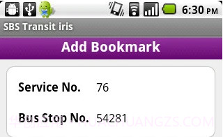SBS交通导航(SBS Transit iris)V2.1.19截图