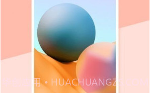 壁纸日记v1.0.23截图