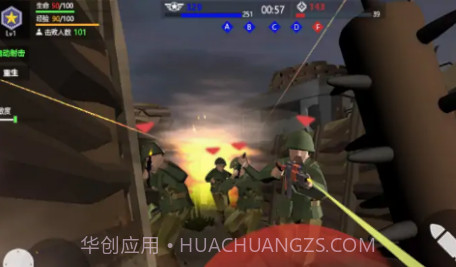 cqb战壕冲锋v4.1.17截图