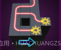 快速连线v1.20截图