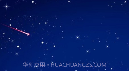 蓝狐助手v12.5.21截图