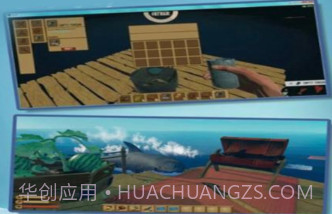 木筏生存模拟器v3.1.24截图