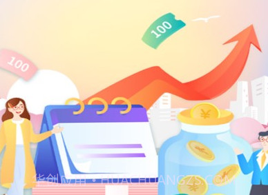 惠联生活v1.0.22截图