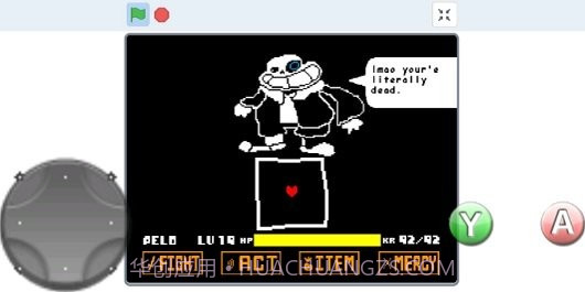 催更inksans模拟器v1.16截图