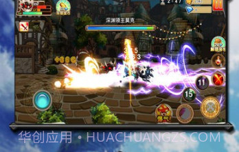 鬼剑勇士v3.26截图