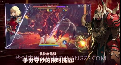 我独自升级v1.0.22截图