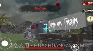 击杀恐怖小火车v1.22截图