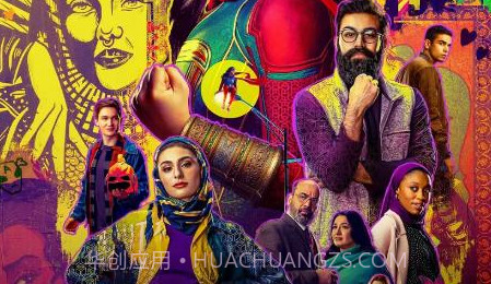 竹子影视v1.25截图