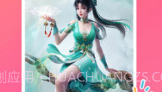 可心壁纸v1.6.24截图