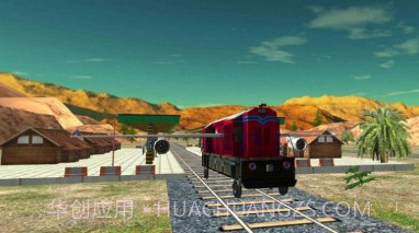 飞跃火车v1.21截图