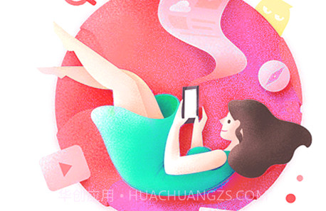 懒懒视频2.1.1v1.0.21截图