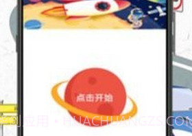 驾考模拟宝v2.4.22截图