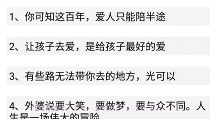 海棠文学阅读v2.21截图