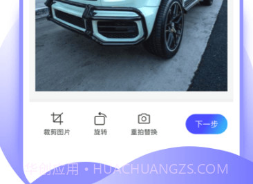 九州盒子应用v1.0.18截图