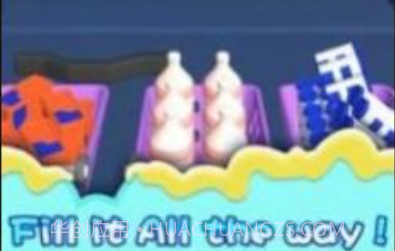 冰箱经营大师v2.0.20截图