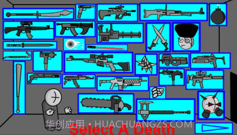 火柴人刑讯室3v1.20截图