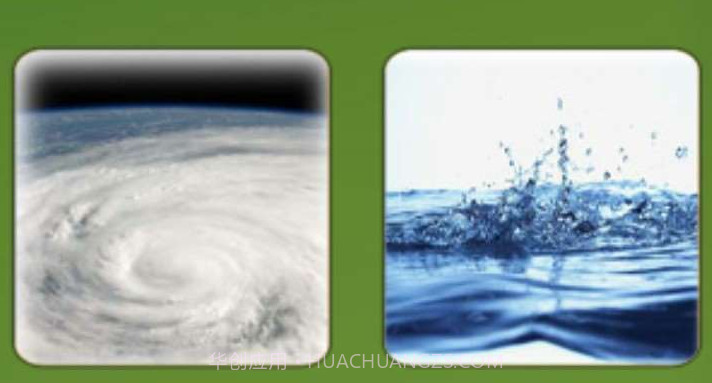 儿童自然常识手机版v1.19截图