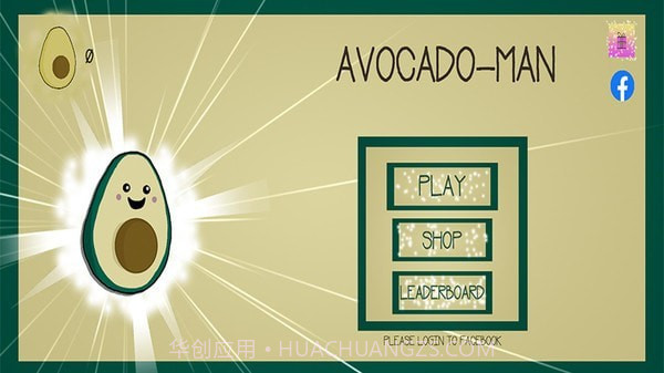 收集鳄梨v30鐎瑰宕渧1.19截图