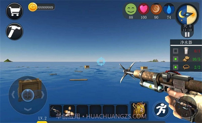 创造我的世界最新版2.7.4416截图