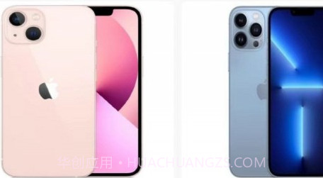 超租侠v1.22截图