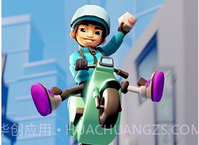 地铁跑酷国际服雪地版v3.40.20截图