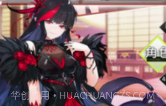 新梦境连结Rv1.0.21截图