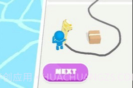 切个黑洞v1.0.26截图