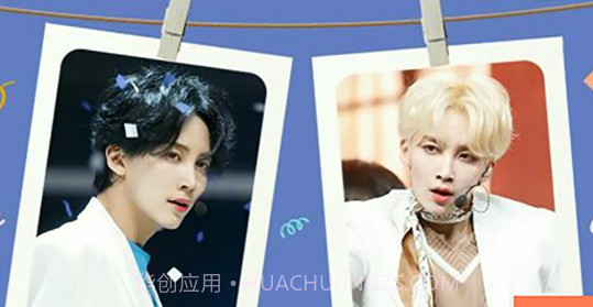 K-POP Starpicv3.19截图