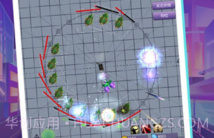 一支支支支箭v1.1.0v1.1.18截图