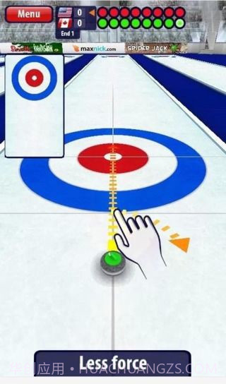 3D真人撞冰壶1.20截图