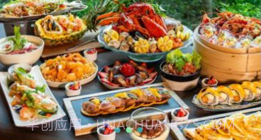 可饴小食v1.19截图