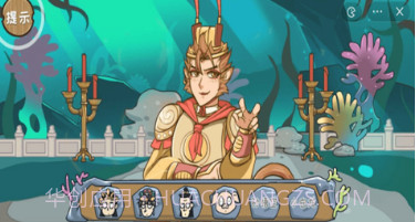 完成人物换装v1.22截图