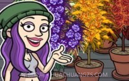 萌芽农场v1.6.23截图