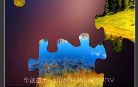 拼图英雄v2.26截图