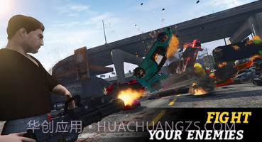 黑帮战争盗窃之城v0.9.18截图