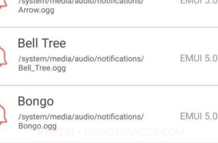 音乐铃声制作v2.2.25截图