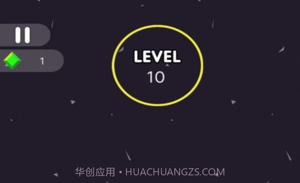 守护球球前进v159.5.24截图