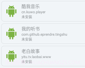 SingleHookv13 鐎瑰宕渧1.16截图