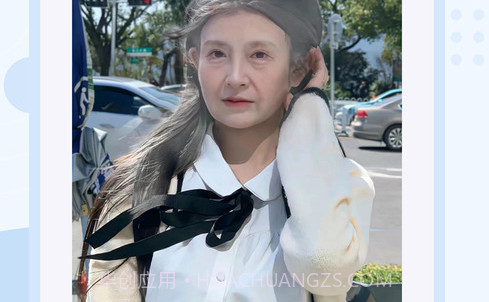 轻松抠图修图王V1.2.23截图