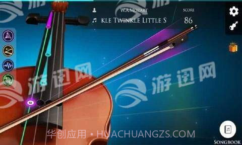 小提琴魔术1.19截图