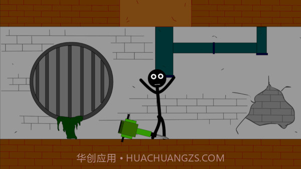 火柴人:逃离手游1.21截图