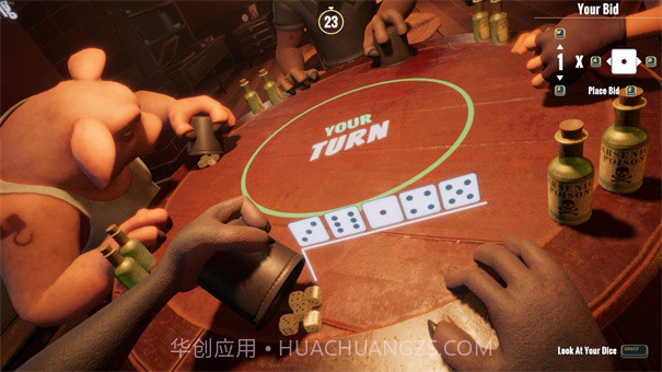 骗子酒吧测试版v1.0截图