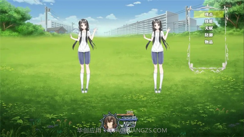 舔狗的逆袭人生付费版v27.0.0截图