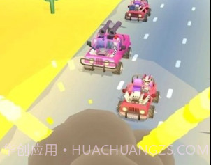 坏蛋爆能枪v1.0.22截图