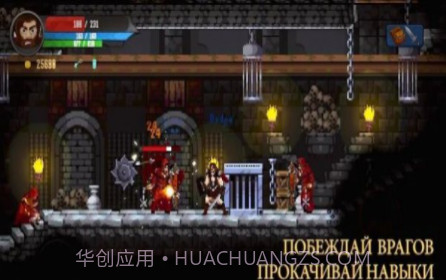 灵魂本质v2.22截图