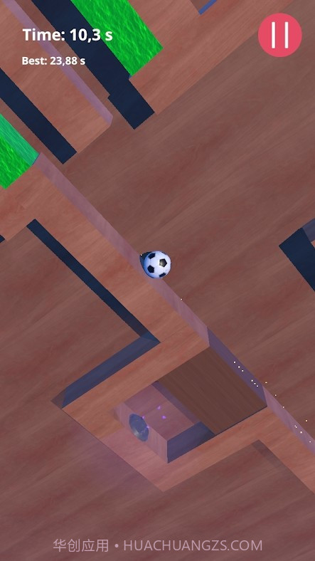 不要掉出去1.23截图