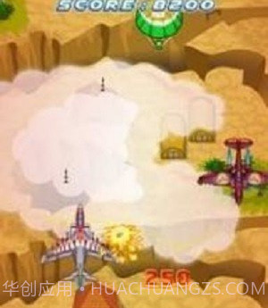 空袭部队v2.27截图