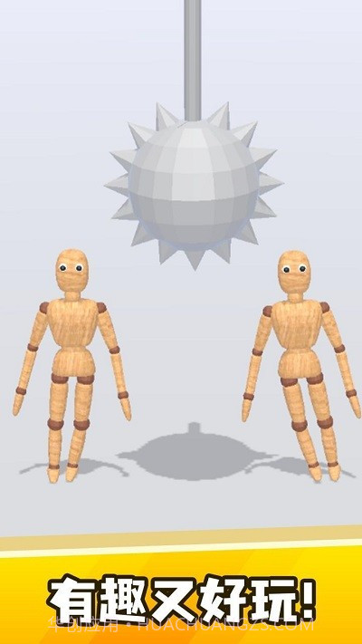 弄死假人付费版v0.0.4截图